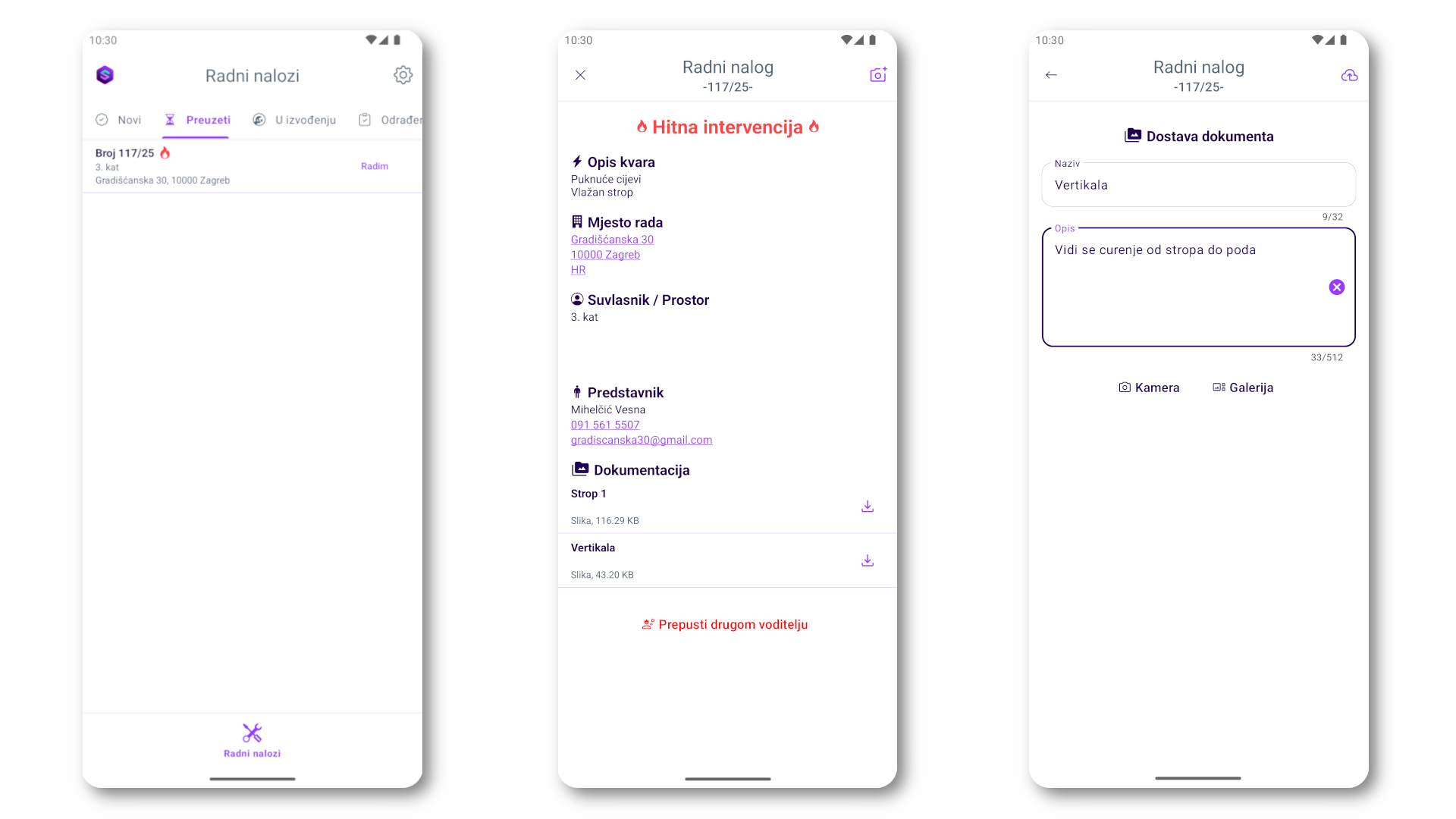SIRA Go! App